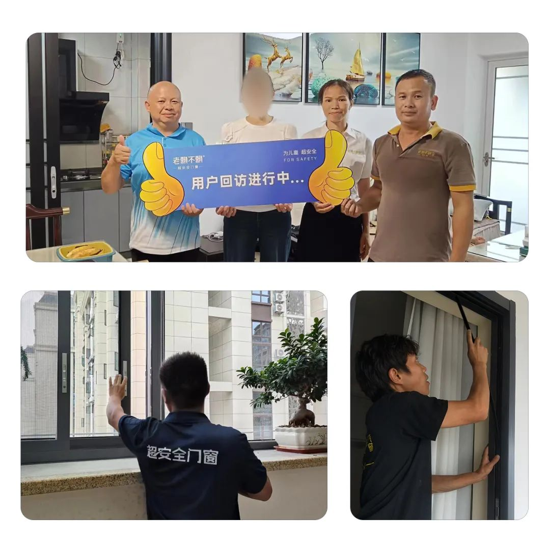 1697880776182196.png 圖片24.png