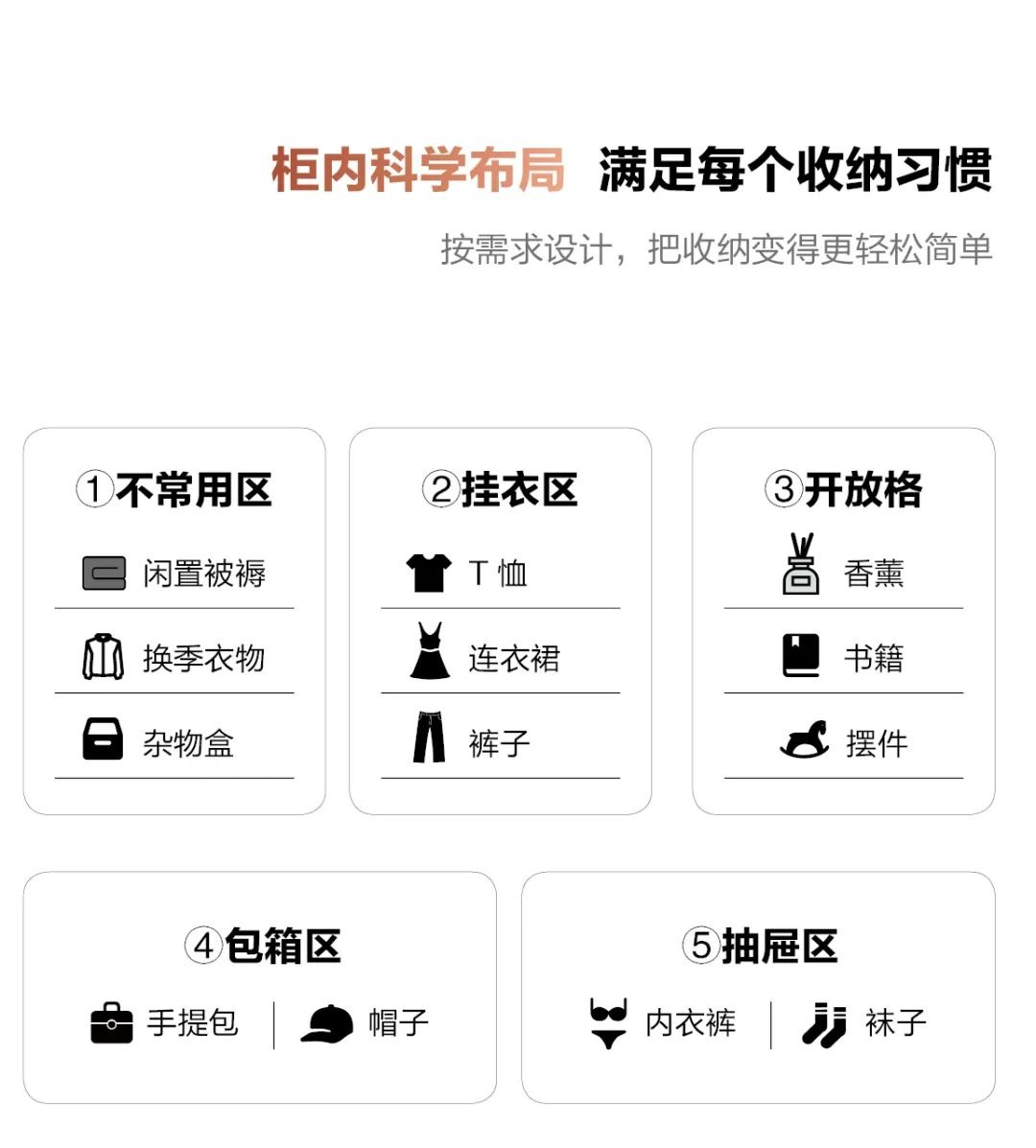 1698054516121616.png 圖片13.png