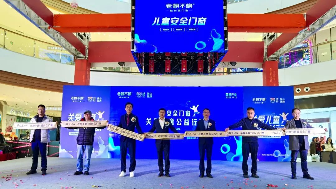 1700892967480320.png 圖片8.png