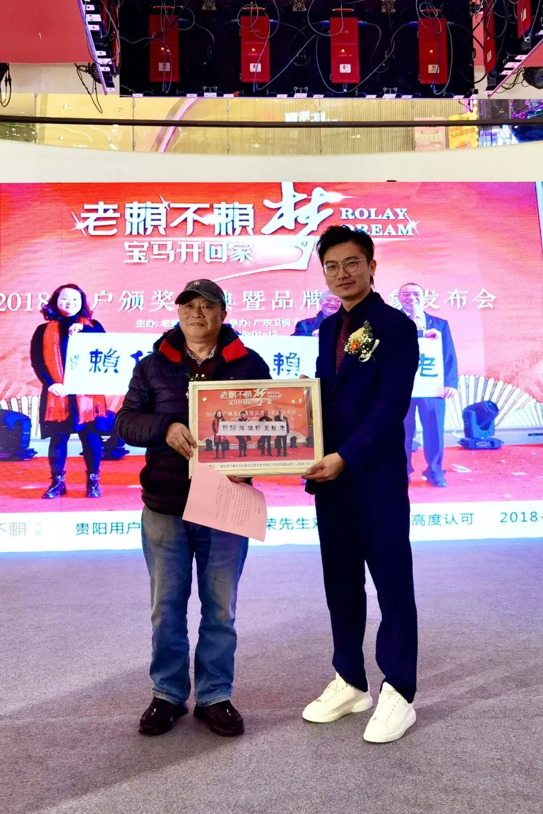 1700893043520942.jpg 圖片12.jpg