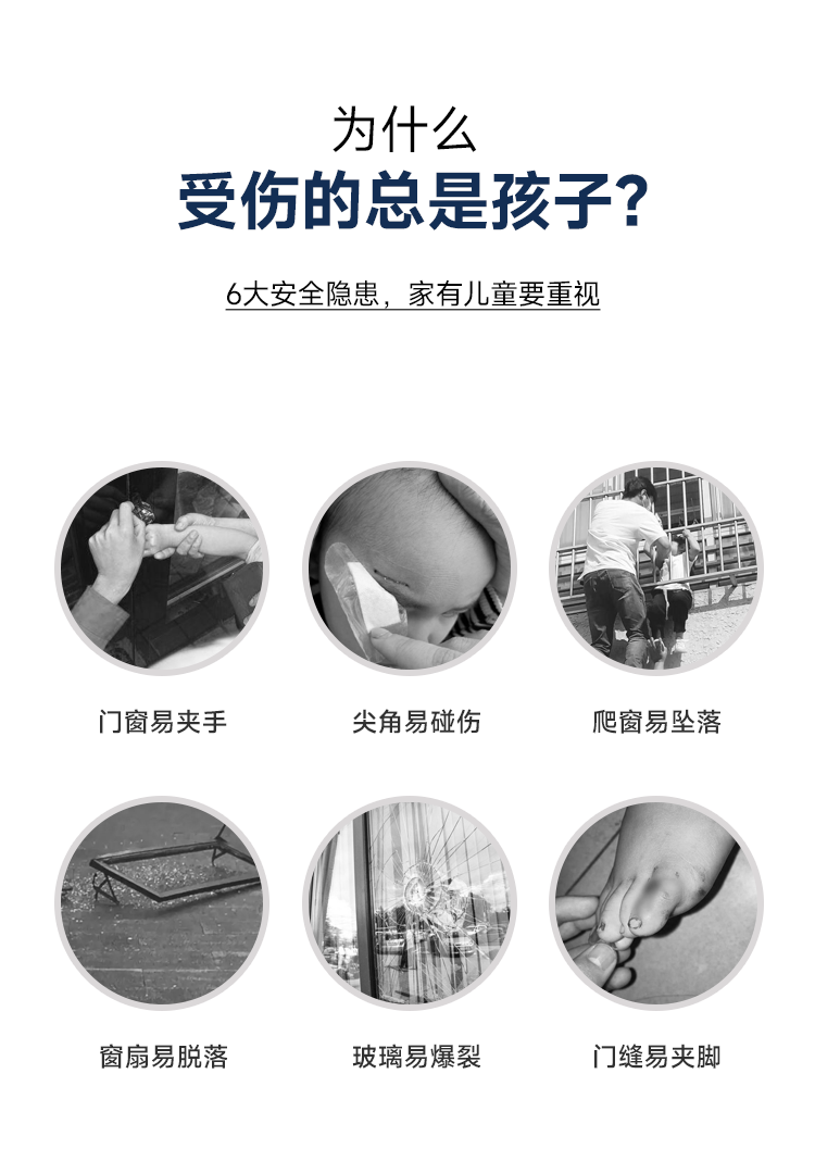 1703142943114757.png W3平開窗詳情_02.png