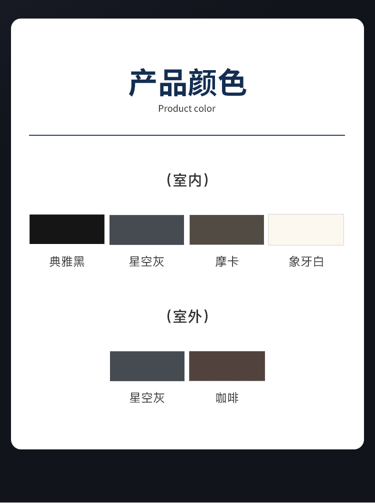 1703142987114817.png W3平開窗詳情_15.png