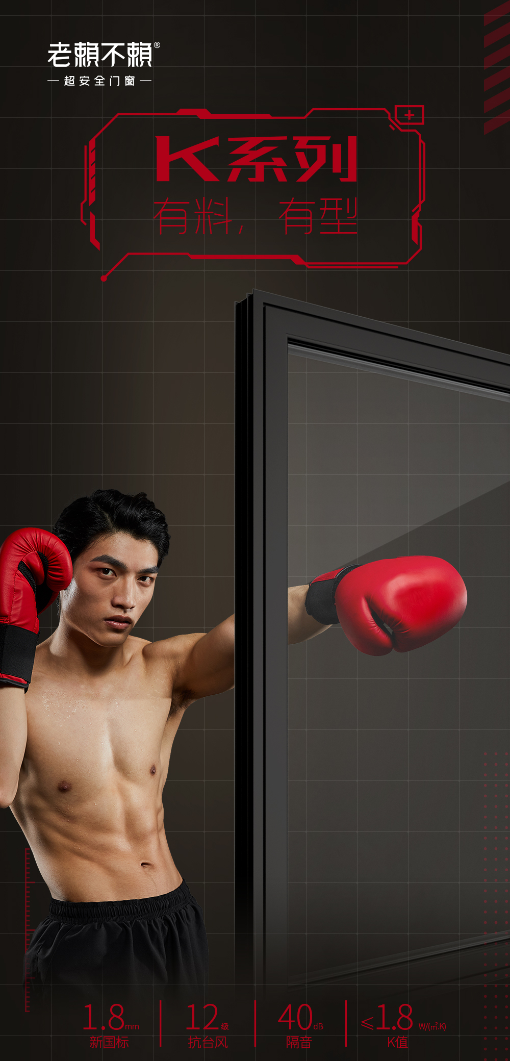 1703313370774141.jpg K7詳情頁(yè)---去剖面圖_01.jpg