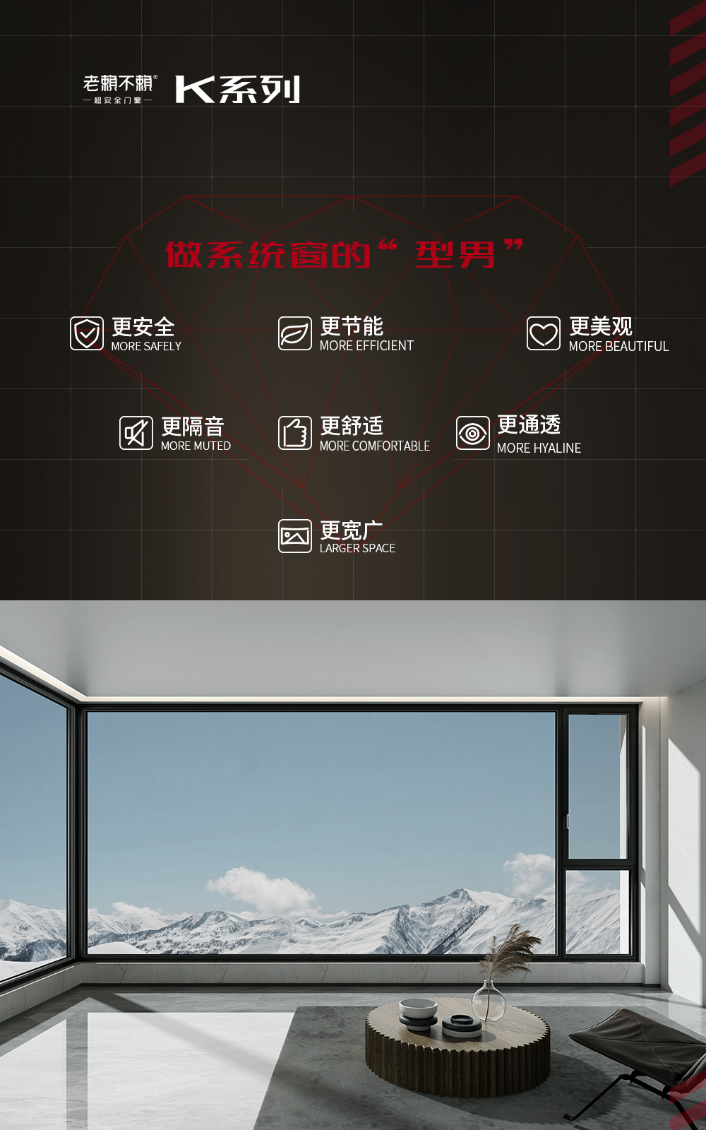 1703313375573183.jpg K7詳情頁(yè)---去剖面圖_02.jpg