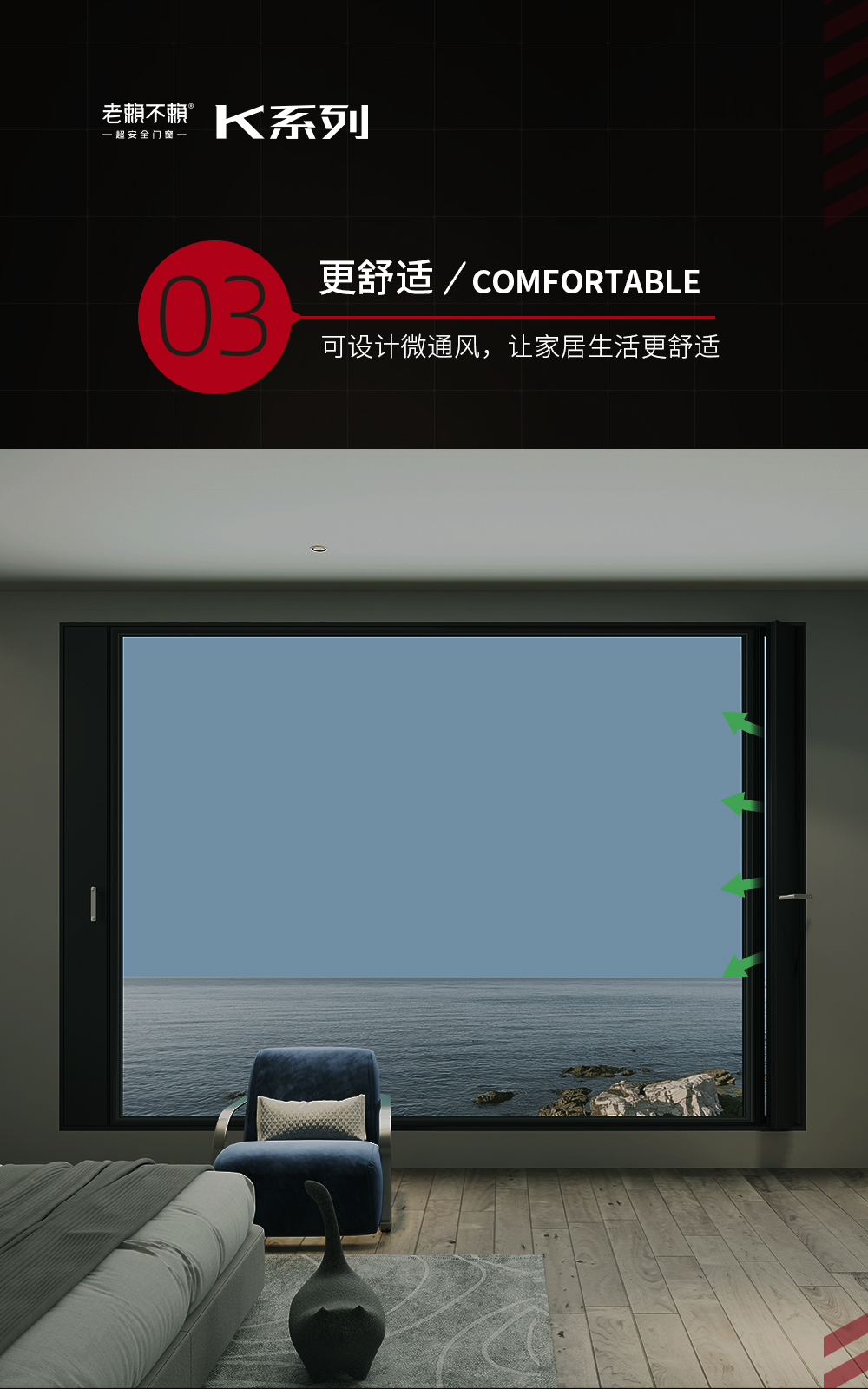 1703313386970710.jpg K7詳情頁(yè)---去剖面圖_05.jpg