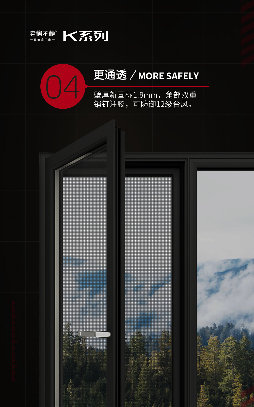 1703313391779908.jpg K7詳情頁(yè)---去剖面圖_06.jpg