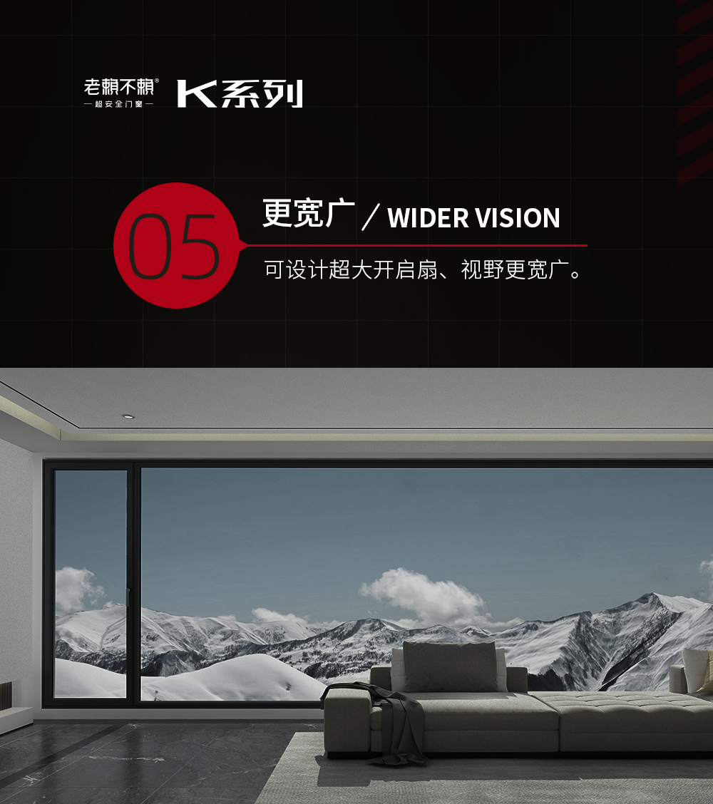 1703313395971227.jpg K7詳情頁(yè)---去剖面圖_07.jpg