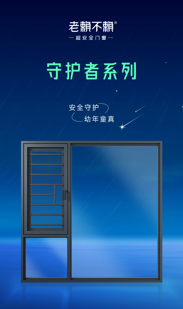 1705894193854094.jpg K11詳情-老賴不賴版_01.jpg