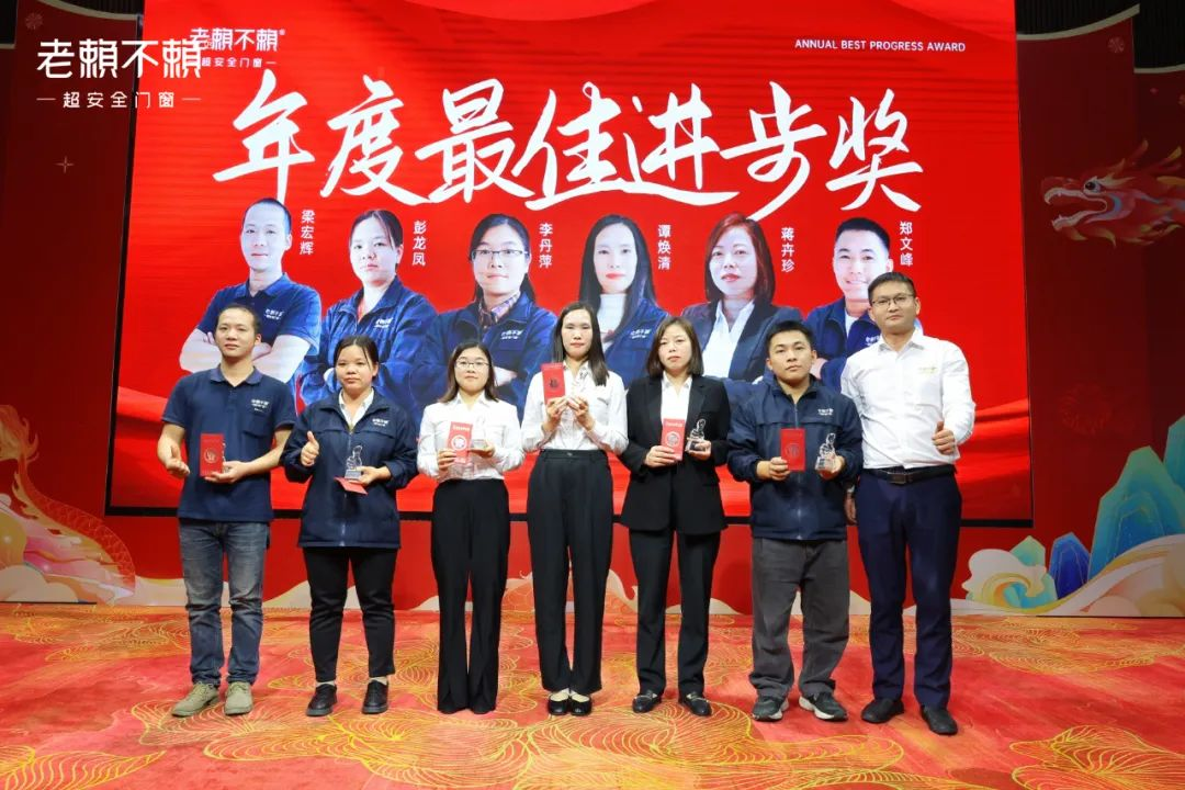 1705914028119533.png 圖片19.png