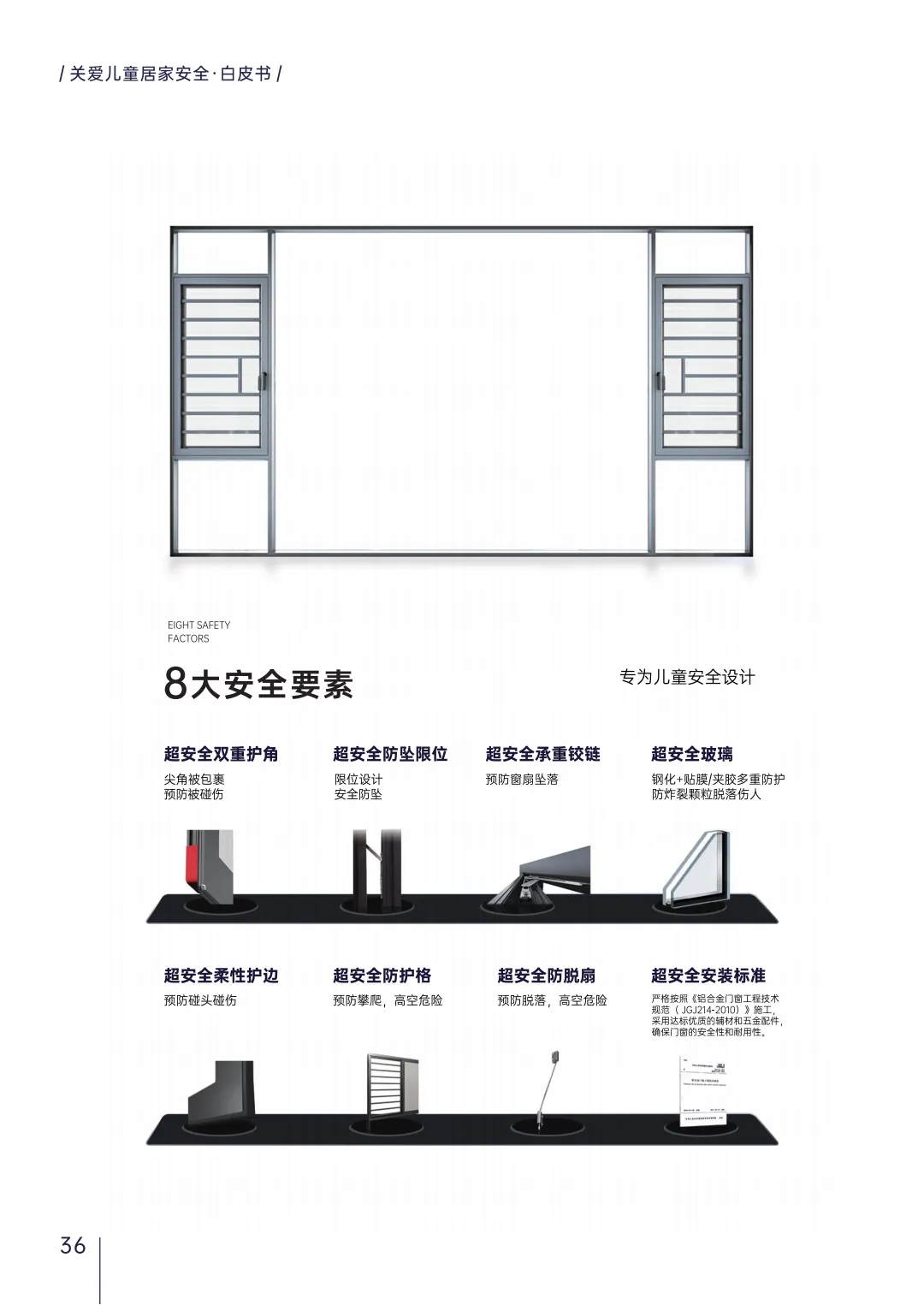 1711441866483978.png 圖片63.png