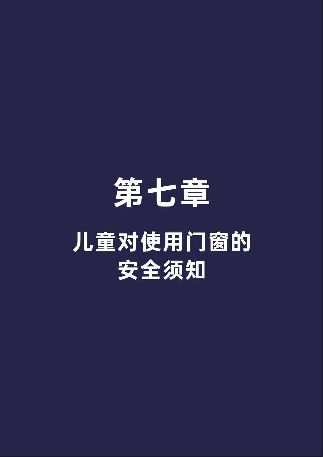 1711442201582349.png 圖片51.png