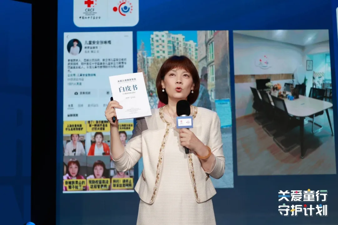 1716875680290421.png 圖片11.png