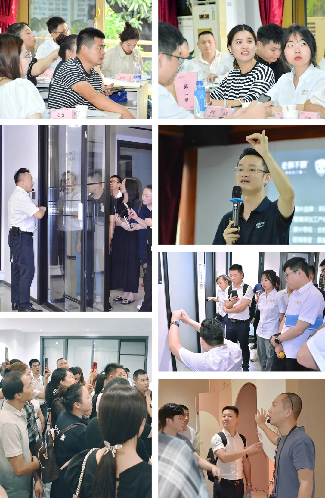 1717739649484236.png 圖片5.png