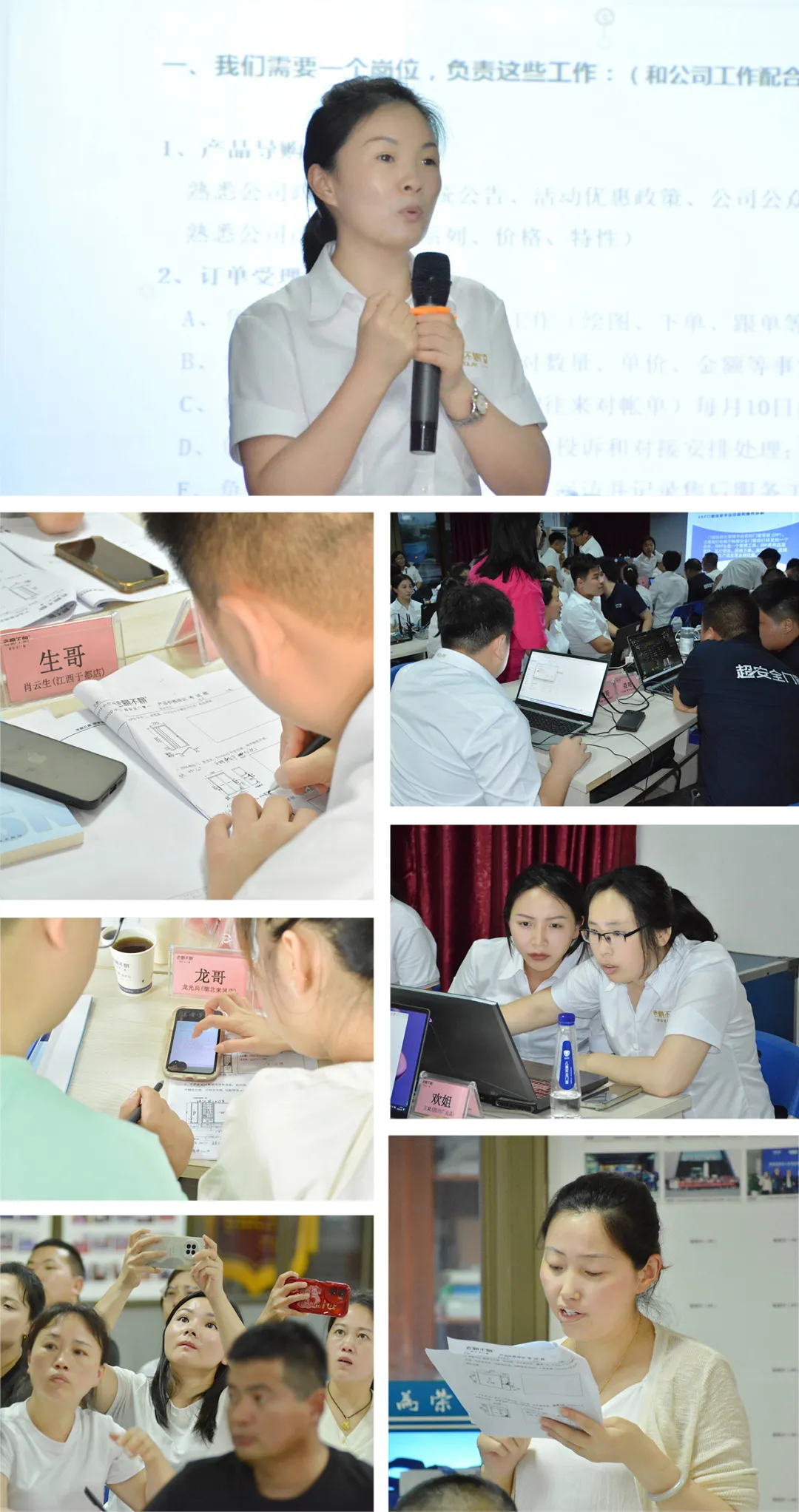 1717739680361768.png 圖片8.png