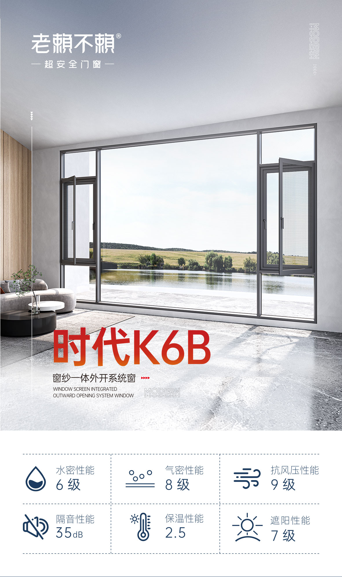 1718090403155344.jpg K6B-1_01.jpg