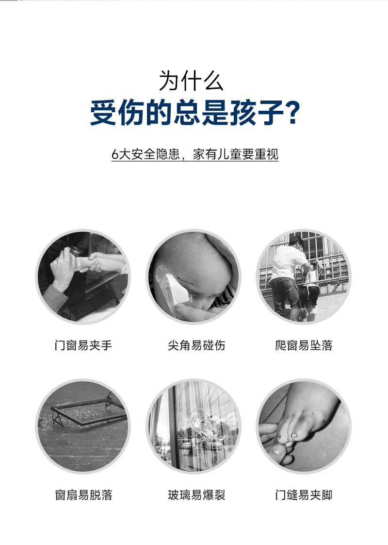 1718699544783737.jpg AT4詳情_(kāi)02.jpg