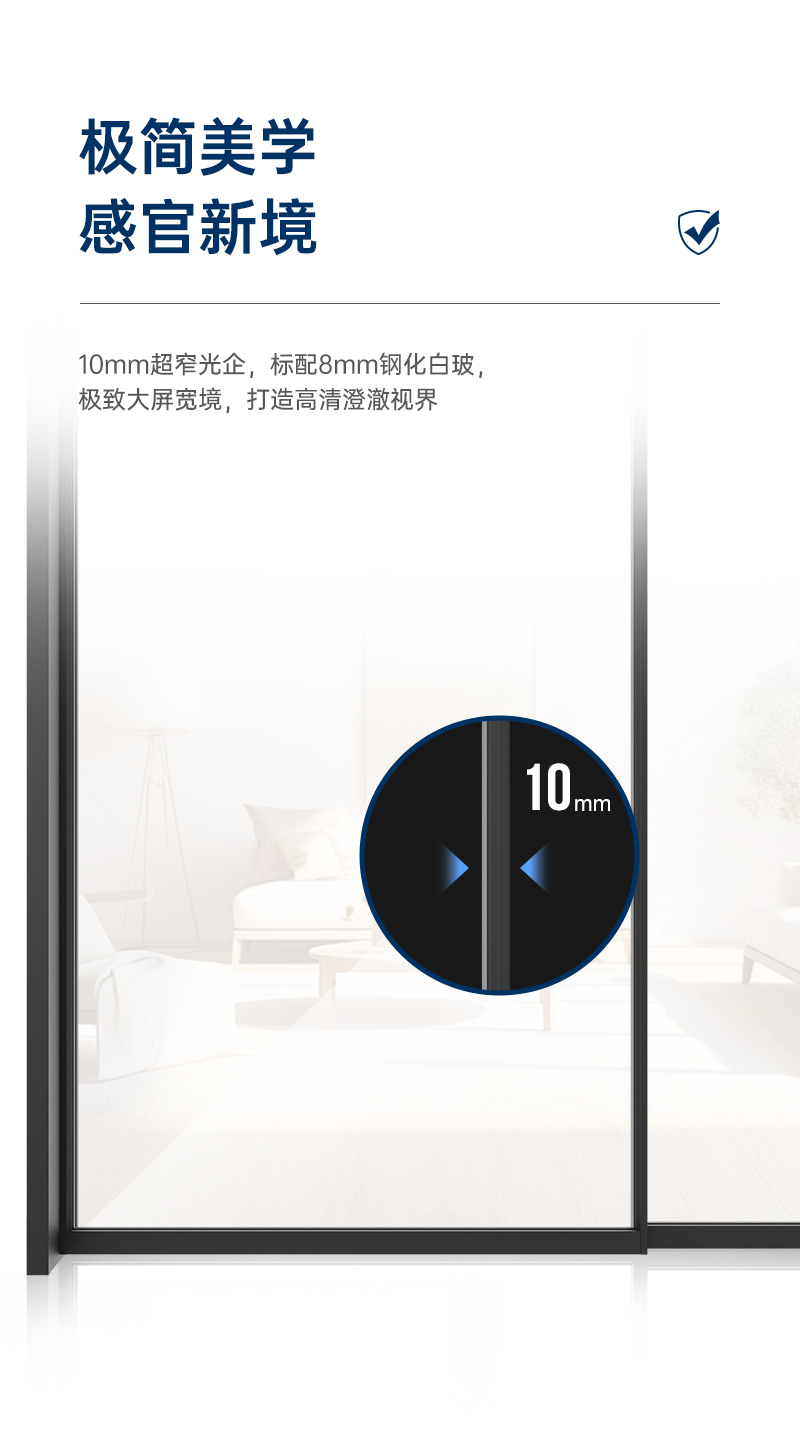 1718699551535702.jpg AT4詳情_(kāi)04.jpg