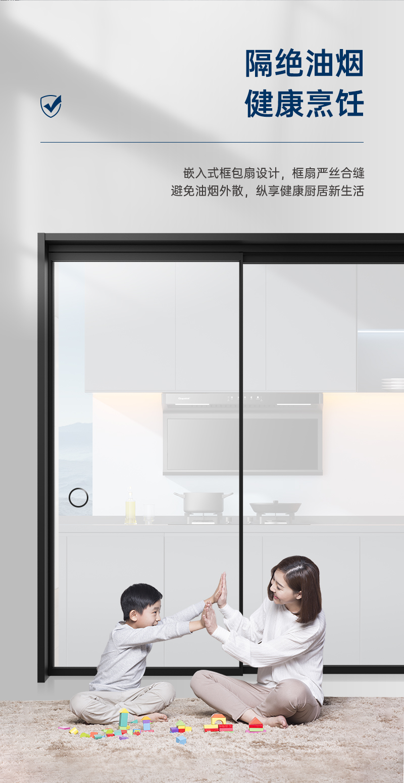 1718699565912661.jpg AT4詳情_(kāi)08.jpg