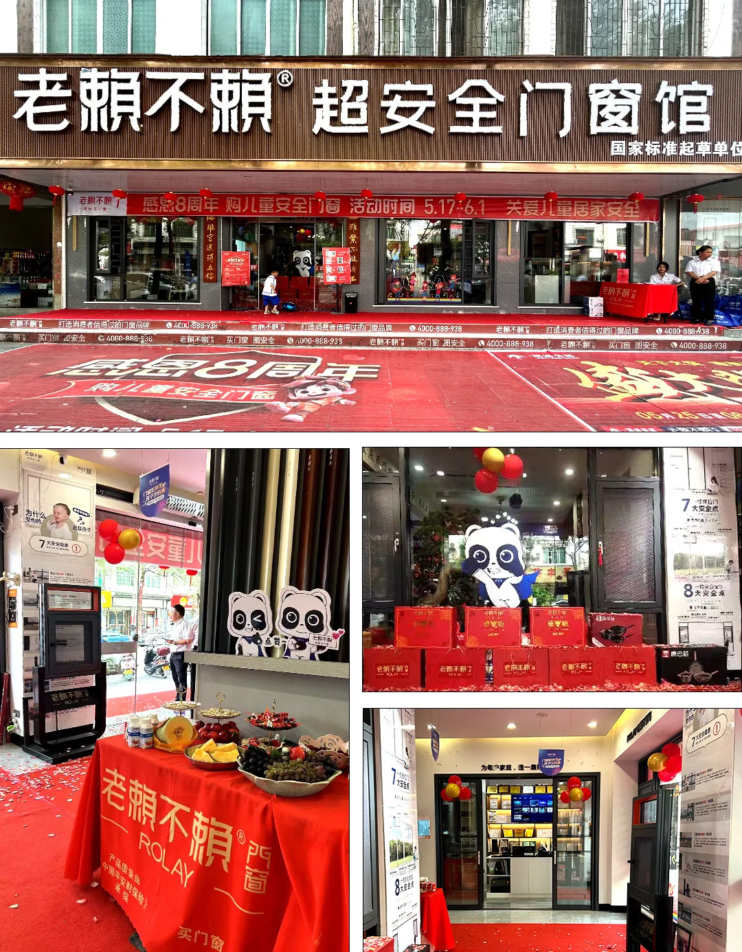 1719393239891403.jpg 圖片3.jpg