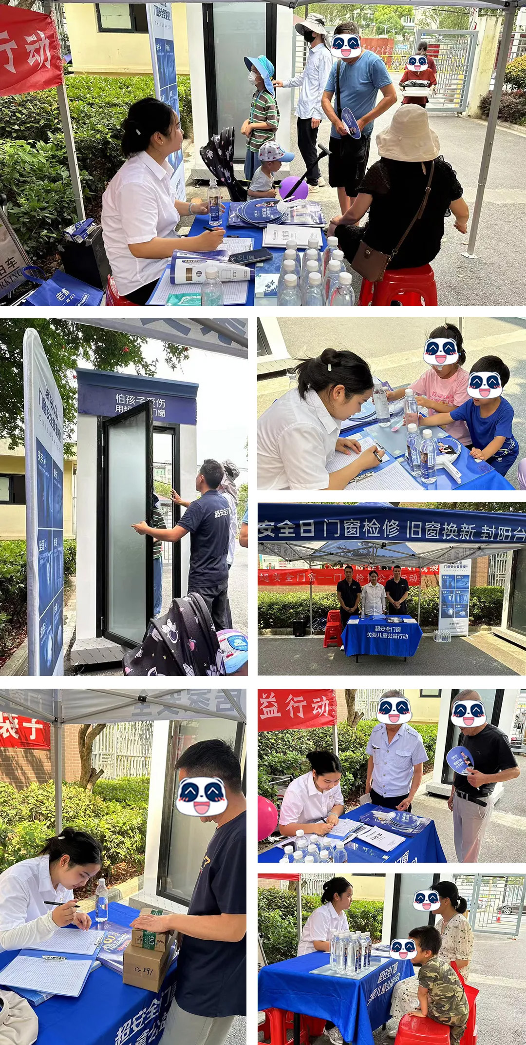 1719622743219462.jpg 圖片2.jpg