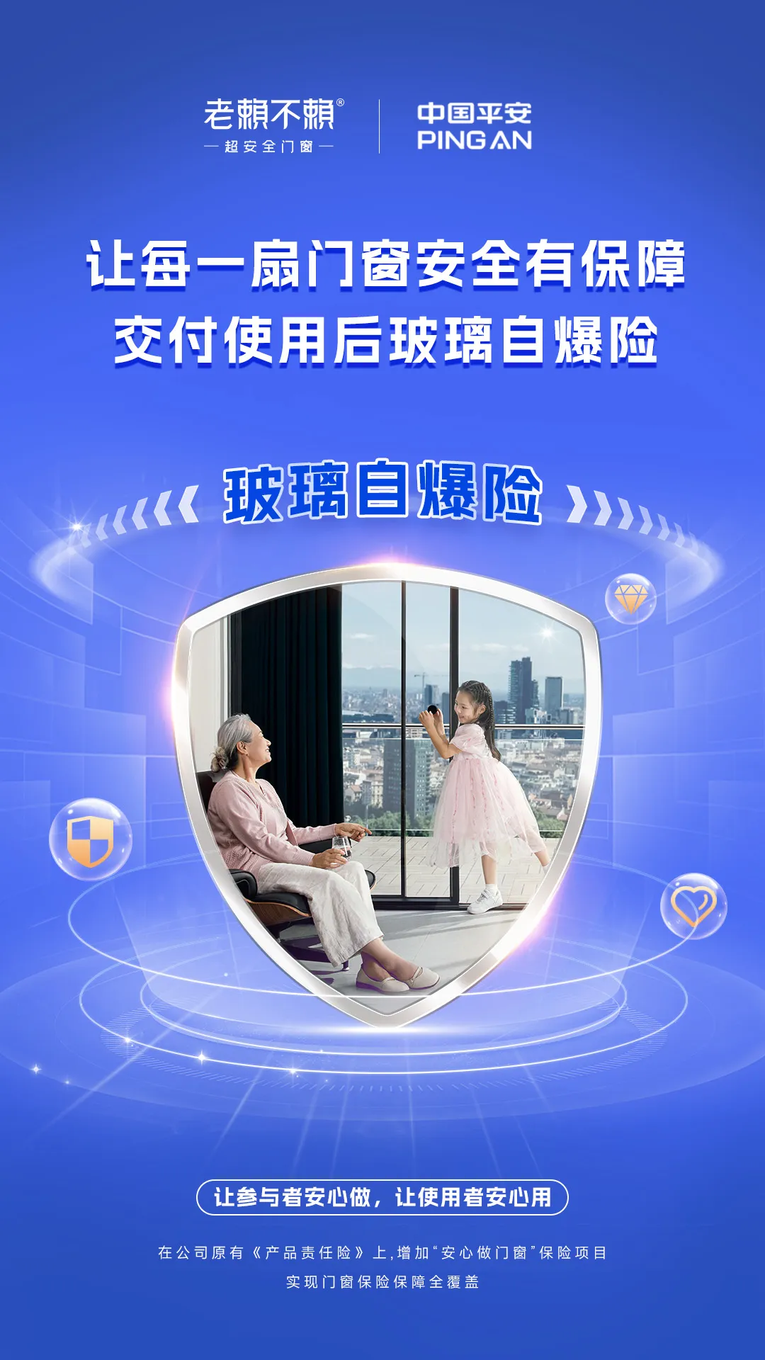 1719912575992269.png 圖片4.png