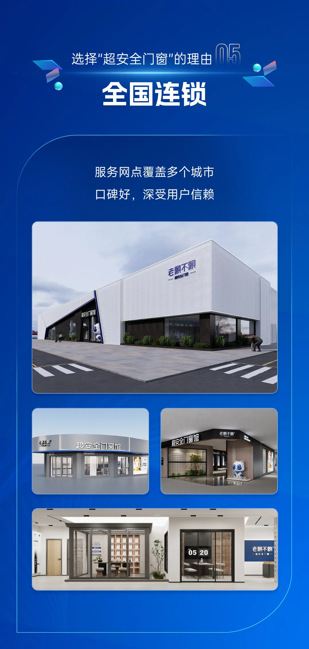 1720861901818335.png 圖片6.png