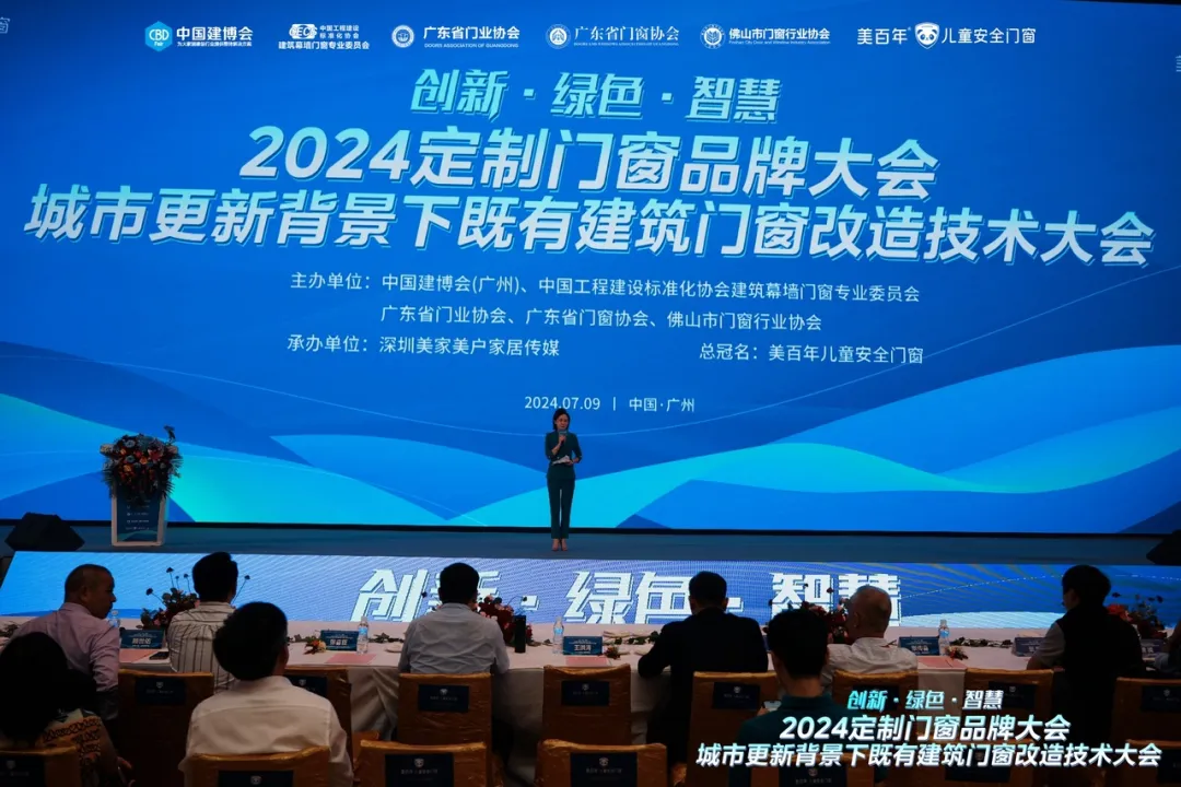 1721014976215976.png 圖片19.png