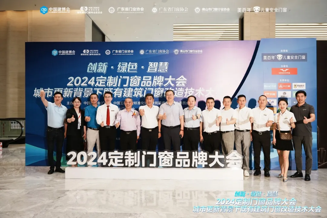 1721014983104726.png 圖片20.png