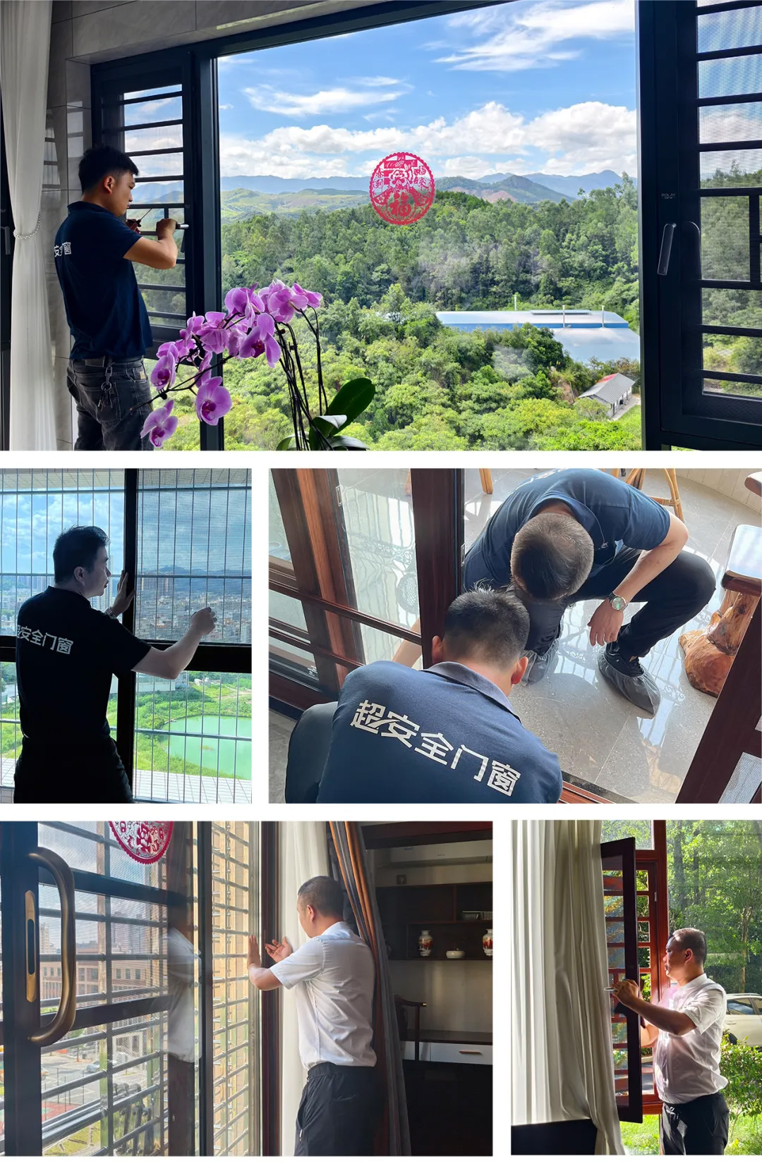 1721962072214427.jpg 圖片14.jpg