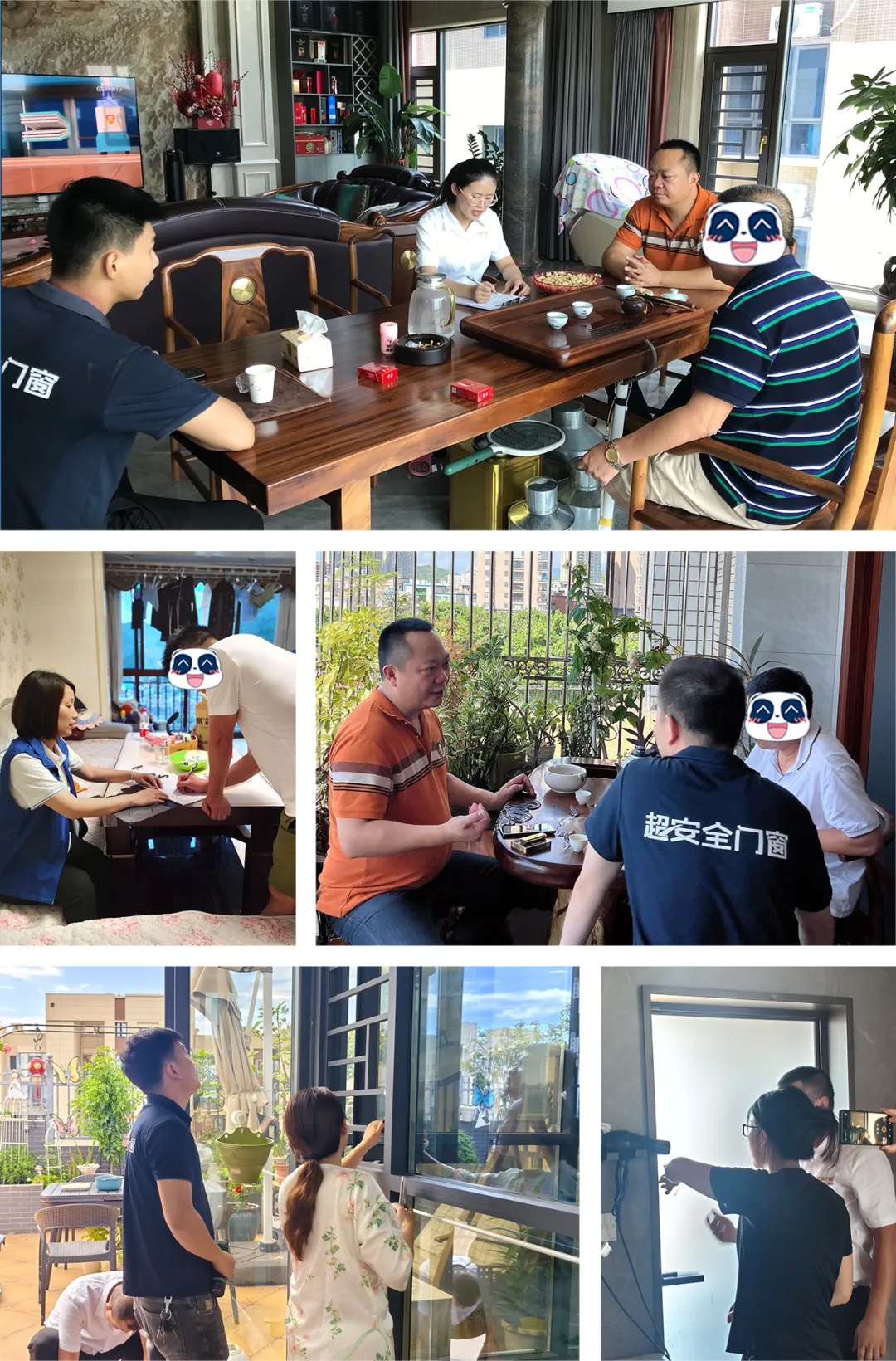 1721962157866272.jpg 圖片16.jpg