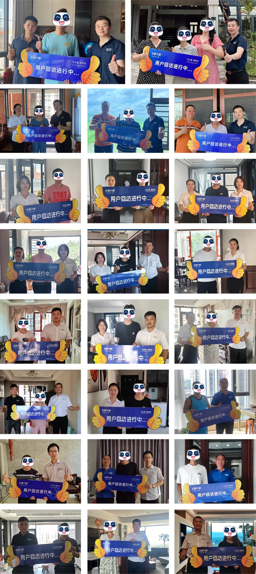 1721962209378679.jpg 圖片17.jpg