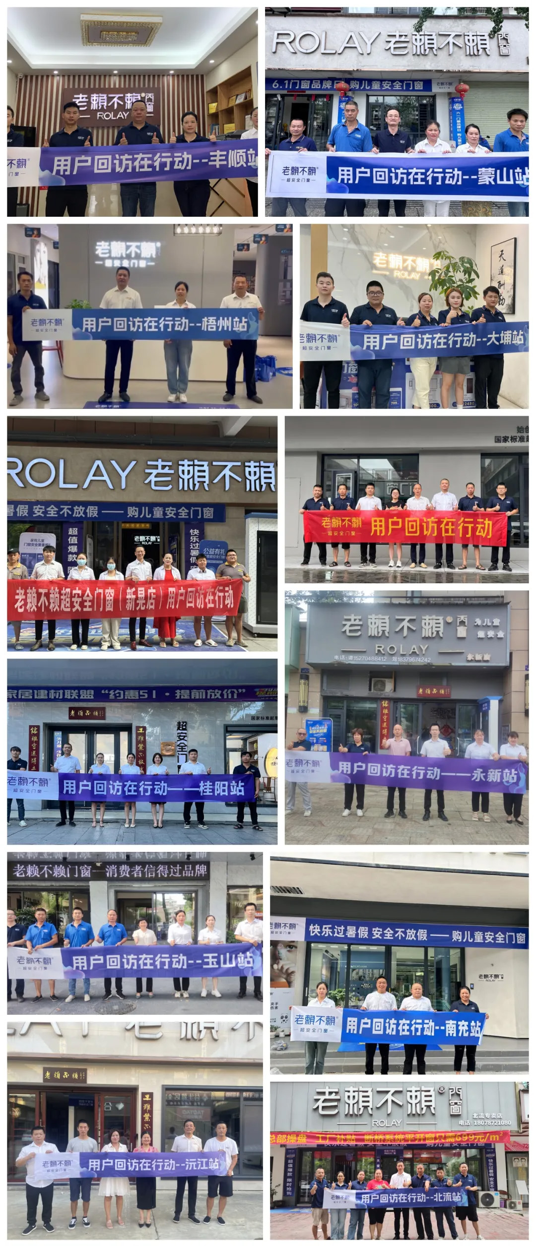 1723534645276909.jpg 圖片2.jpg