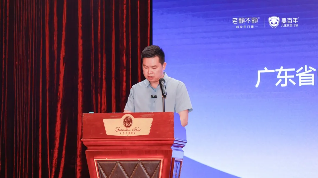 1725084270193470.png 圖片4.png