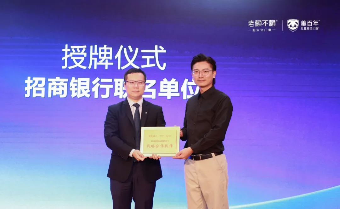 1725084376116560.png 圖片9.png