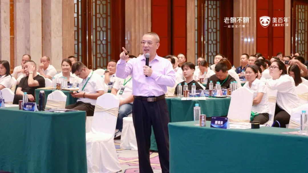 1725084517868424.png 圖片18.png