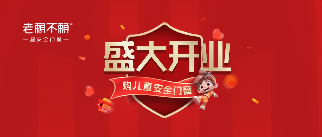 1728356256121754.png 圖片73.png