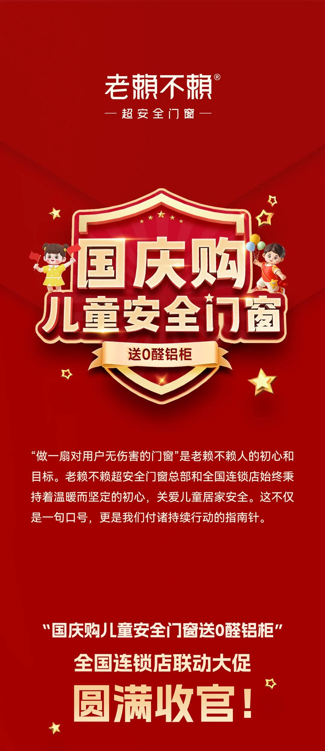 1730429121517672.png 圖片16.png