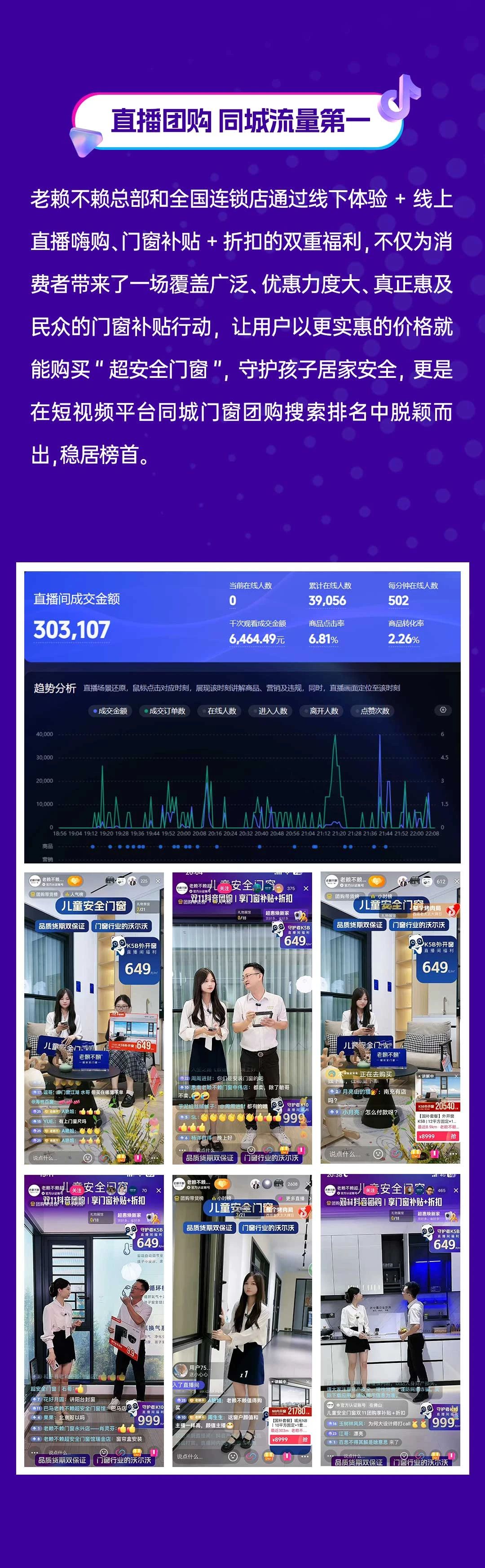 1733207524122068.jpg 微信圖片_20241203143105.jpg