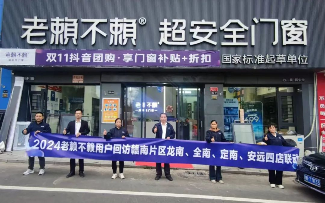 1733207772123191.png 圖片11.png