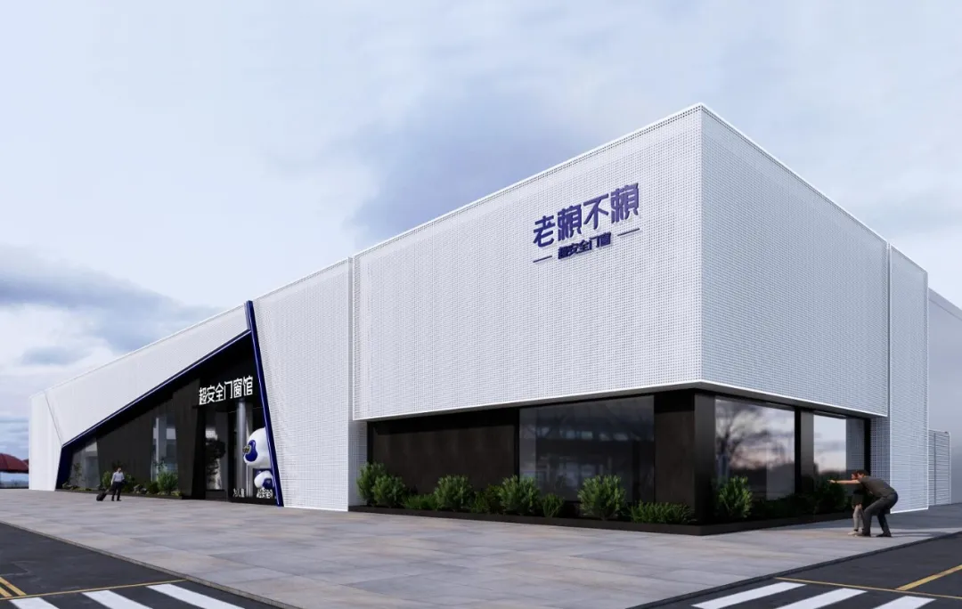 1735797973651587.png 圖片7.png