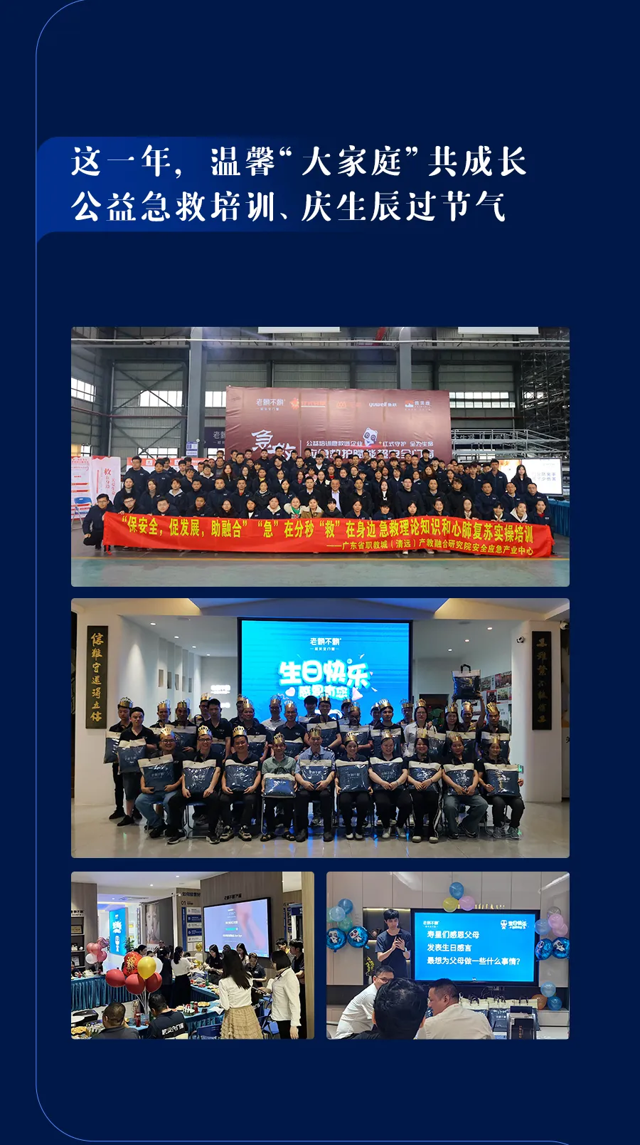 1735801761124103.png 圖片43.png