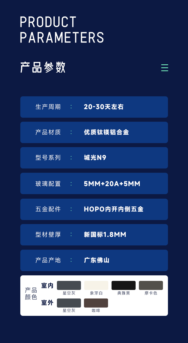 N9詳情-老賴(lài)不賴(lài)2 (9).jpg